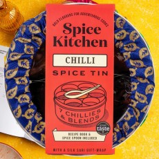 International Chilli Tin-7 Chillies With Silk Wrap International Chilli Tin-7 Chillies With Silk Wrap
