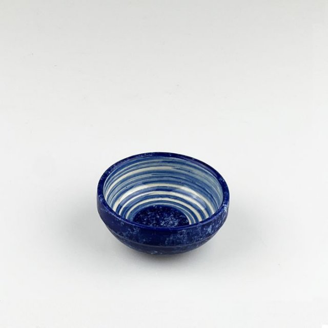 Selbrae House Ceramic Dip Bowl-Ripple