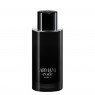 Armani Code Eau De Toilette 125ml