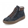 Remonte Trainer Boot